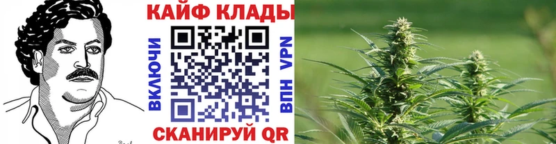 Все наркотики Октябрьск Марихуана Мефедрон А ПВП ГАШ Кокаин