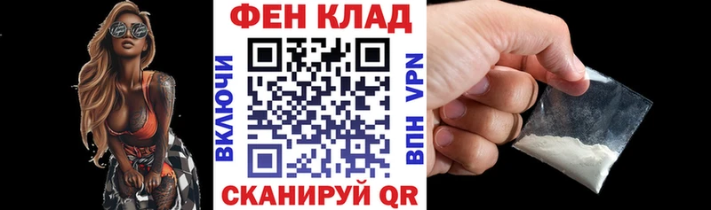Амфетамин Premium  блэк спрут ССЫЛКА  Октябрьск 