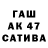 Альфа ПВП VHQ ron cayless