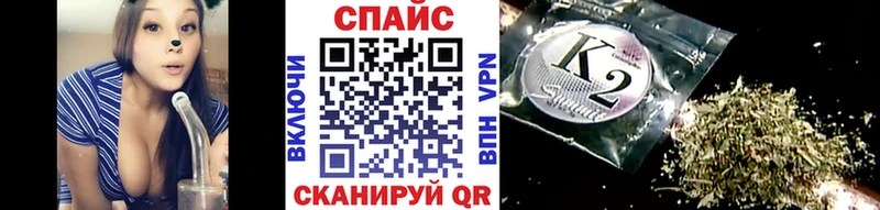 Бутират Butirat  наркошоп  Октябрьск 