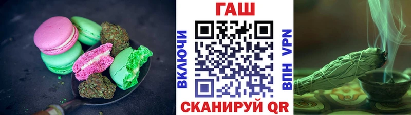 Еда ТГК марихуана  Октябрьск 