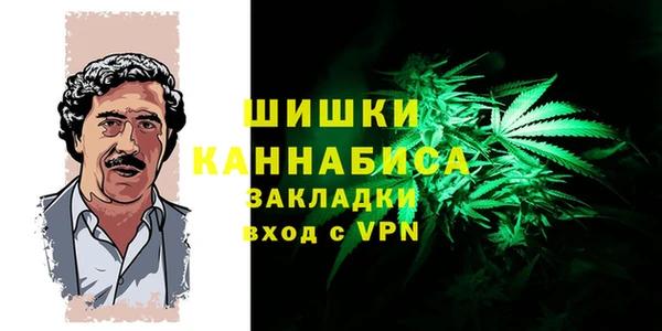 мескалин Дмитровск