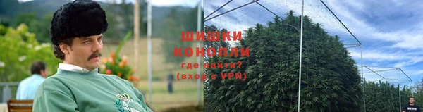 мескалин Дмитровск