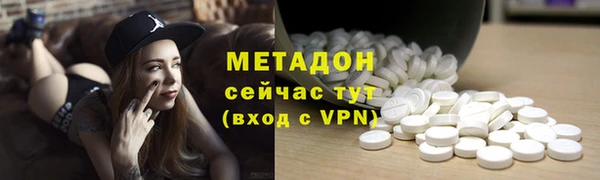мдма Остров