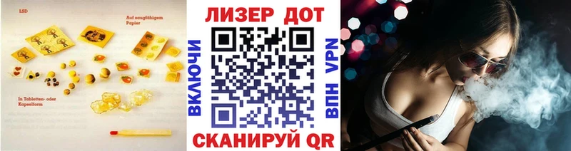 ЛСД экстази ecstasy  Октябрьск 